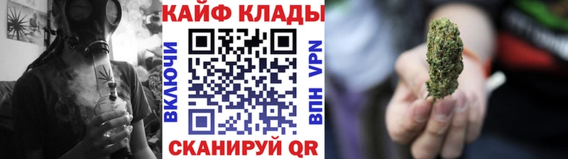Продажа наркотиков Краснослободск ГАШ  Конопля  Героин  Амфетамин  Меф  Alpha-PVP 