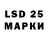 Марки NBOMe 1500мкг Offtopic