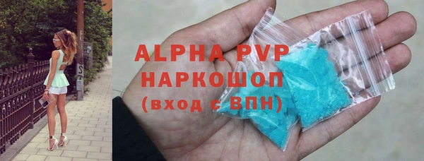 кокаин перу Балабаново