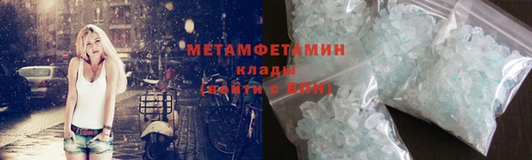 COCAINE Белоозёрский