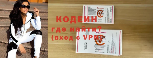 СК Покровск