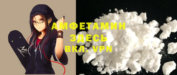 кокаин перу Балабаново