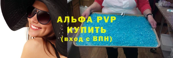 COCAINE Белоозёрский