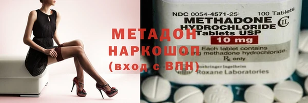 кокаин Баксан