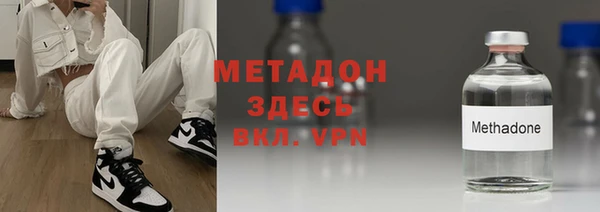 а пвп мука Балахна