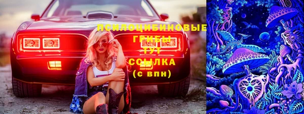 кокаин перу Балабаново
