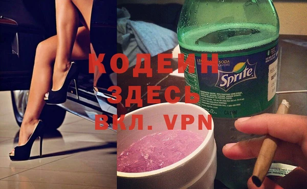 а пвп мука Балахна