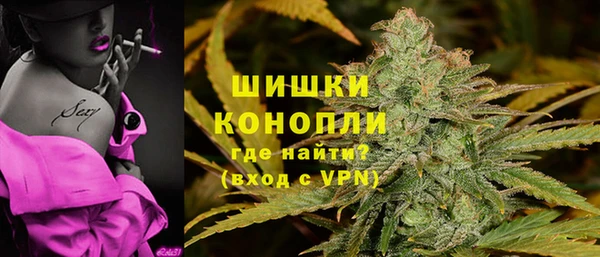 COCAINE Белоозёрский