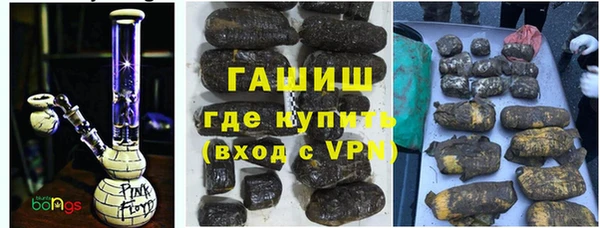 a pvp Покачи