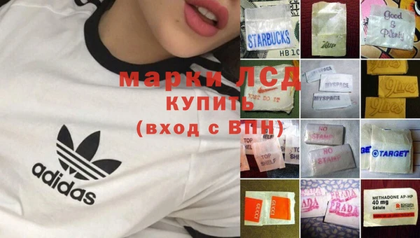 COCAINE Белоозёрский