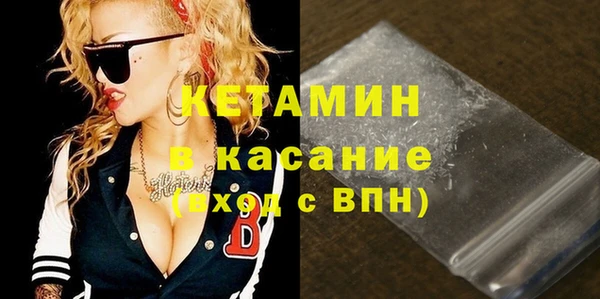 кокаин перу Балабаново