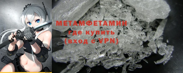 COCAINE Белоозёрский