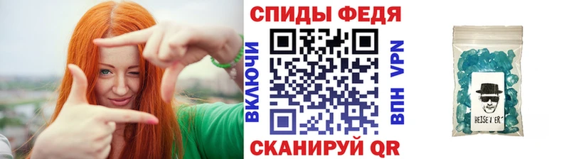 это официальный сайт  как найти   Краснослободск  Метамфетамин витя 